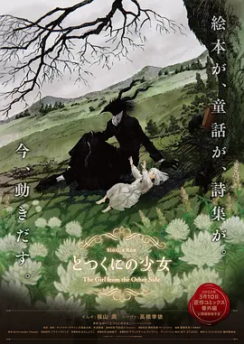 久久久久精品久久影院